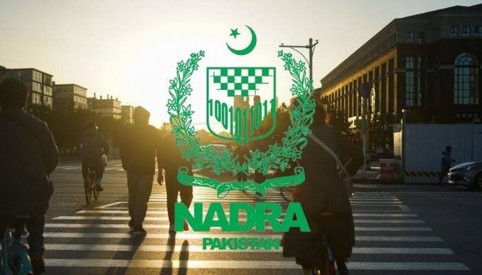 An undated image. — NADRA/Canva