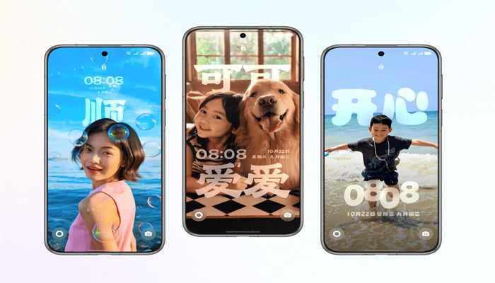 An undated image of HarmonyOS 6 lock screen wallpapers. — Huawei