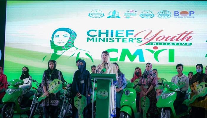 An image of CM Punjab Maryam Nawaz Sharif speaking at the launching ceremony of the E-bike programme in Lahore in this image released on July 11, 2024. — Facebook/@Maryam Nawaz Sharif
