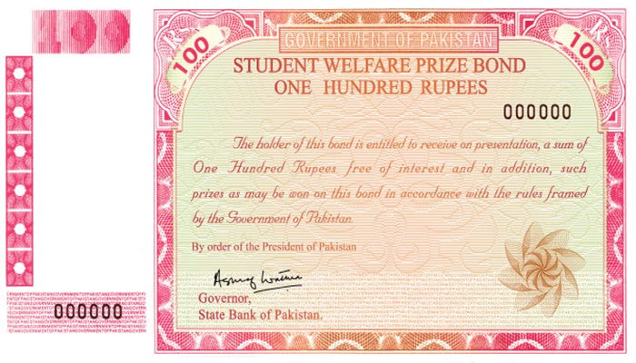 An undated image of Rs100 prize bond. — State Bank of Pakistan (SBP)