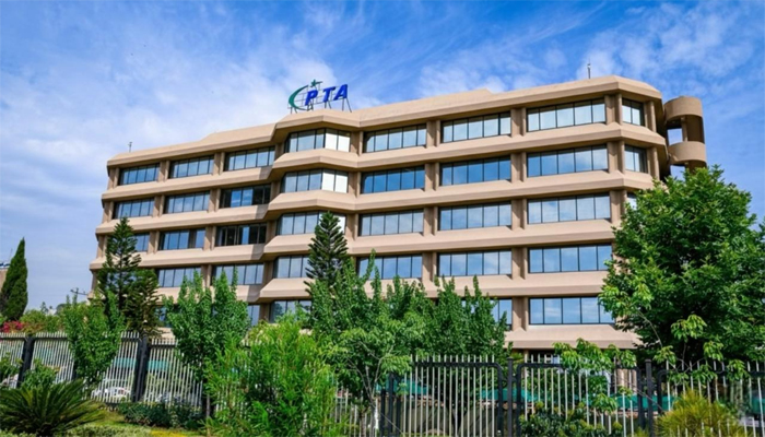 An undated image show building of the Pakistan Telecommunication Authority (PTA). — PTA