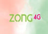 Zong Hajj packages 2025: Free SIMs, call and internet packages announced