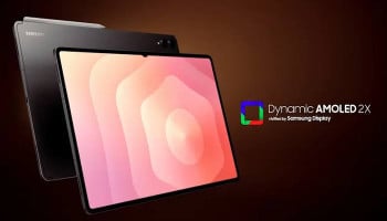 Galaxy Tab S11, Galaxy Tab S11 Ultra prices in Pakistan