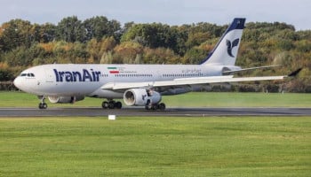Direct flights between Lahore and Mashhad to commence with Iranian airline