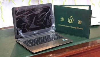 What are the specs of PM Youth Program 2025 laptops?