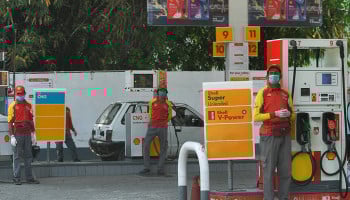 New Year relief for consumers as govt slashes petrol by Rs10.28 per litre