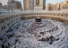 Hajj 2026: Saudi Arabia begins early package selection for pilgrims