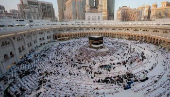 Hajj 2026: Saudi Arabia begins early package selection for pilgrims