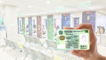 NADRA expands CNIC renewal facility: All details here