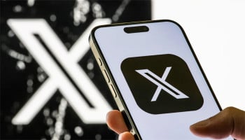 Is X down globally? Thousands of users report outage