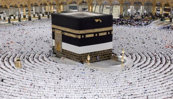 Hajj 2026: Govt grants deadline extension for biometric verification