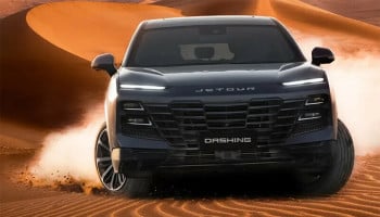 Jetour introduces special aftersales offers to celebrate anniversary