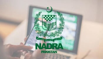 NADRA releases ‘Nishan Pakistan’ to boost secure identity verification