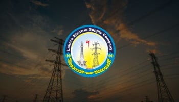 Ramadan electricity schedule announced: Check timings