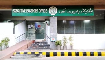 Ramadan passport office timing announced in Pakistan