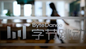ByteDance launches Doubao 2.0 to compete in AI agent revolution