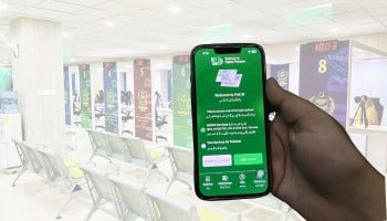 NADRA, Punjab govt launch biometric vehicle transfer