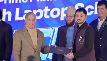 How to apply for PM Youth Laptop Scheme: Eligibility criteria revealed