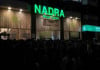 How to update your FRC details through NADRA: Easy guide