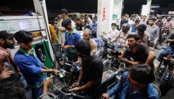 Latest petrol price in Pakistan from March 7